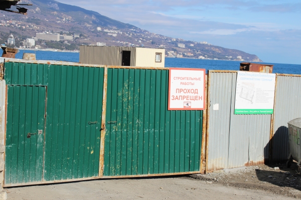 Председатель Госкомрегистра проверил работу госземинспекторов по административному обследованию участков в Приморском парке - «Госкомрегистр»