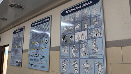 В рамках подготовки к обеспечению безопасности курортного сезона 2017 года спасатели-водолазы «КРЫМ-СПАС» проводят учебные тренировки по водолазной подготовке - «МЧС» В рамках подготовки к обеспечению безопасности курортного сезона 2017 года спасатели-водолазы «КРЫМ-СПАС» проводят учебные тренировки по водолазной подготовке - «МЧС»