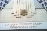 Власти очень хотят, чтобы черноморские круизы заходили и в Турцию - «Новости Крыма»