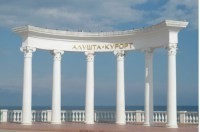 В Ялте скончался автор совесткой застройки Южнобережных поселков - «Новости Крыма»