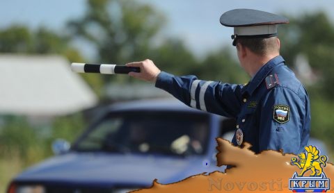 В предстоящие выходные сотрудники ГИБДД будут выявлять нетрезвых водителей на дорогах Крыма - «Происшествия» В предстоящие выходные сотрудники ГИБДД будут выявлять нетрезвых водителей на дорогах Крыма - «Происшествия»