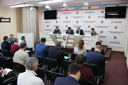 КЧС: определить срок начала пожароопасного сезона с 1 апреля 2017 года - «МЧС»