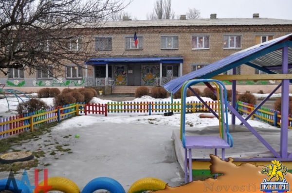 Восстановить донецкий детсад помогут власти Самары (ФОТО. ВИДЕО) - «Общество Крыма» Восстановить донецкий детсад помогут власти Самары (ФОТО. ВИДЕО) - «Общество Крыма»