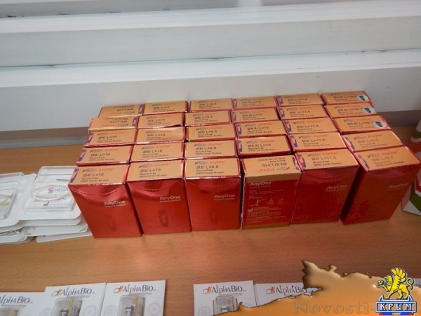 Таможенники пресекли ввоз стоматологических препаратов общей стоимостью более 300 тыс руб в Крым (ФОТО) - «Общество Крыма» Таможенники пресекли ввоз стоматологических препаратов общей стоимостью более 300 тыс руб в Крым (ФОТО) - «Общество Крыма»