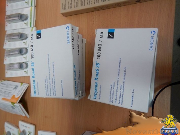 Таможенники пресекли ввоз стоматологических препаратов общей стоимостью более 300 тыс руб в Крым (ФОТО) - «Общество Крыма» Таможенники пресекли ввоз стоматологических препаратов общей стоимостью более 300 тыс руб в Крым (ФОТО) - «Общество Крыма»