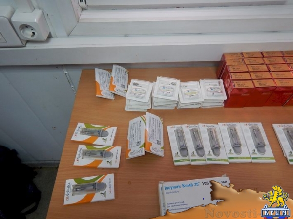 Таможенники пресекли ввоз стоматологических препаратов общей стоимостью более 300 тыс руб в Крым (ФОТО) - «Общество Крыма» Таможенники пресекли ввоз стоматологических препаратов общей стоимостью более 300 тыс руб в Крым (ФОТО) - «Общество Крыма»