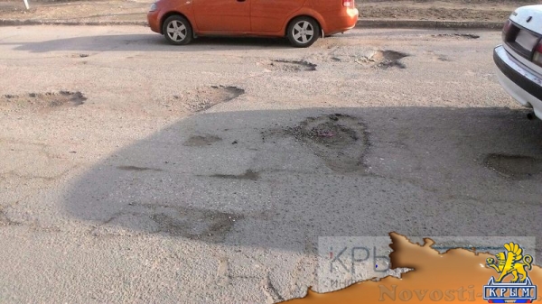 Власти Симферополя намерены за 840 тыс руб привести в порядок как минимум три разбитых дороги (ФОТО) - «Политика Крыма»