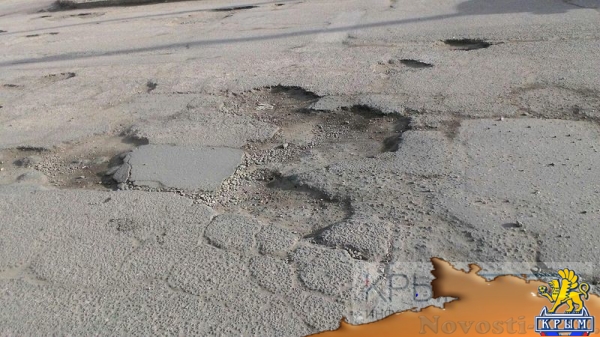 Власти Симферополя намерены за 840 тыс руб привести в порядок как минимум три разбитых дороги (ФОТО) - «Политика Крыма»