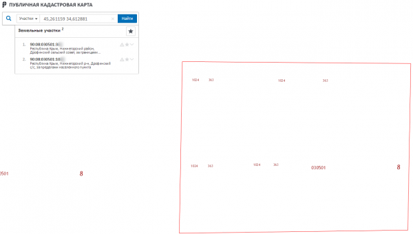 Еженедельно сотрудники Госкомрегистра удаляют из реестра недвижимости по 2,5 тысячи «двойников» — Александр Спиридонов - «Госкомрегистр»