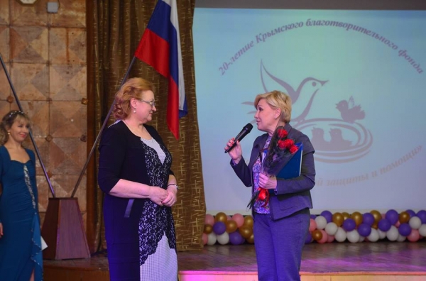 Ирина Клюева приняла участие в торжественном мероприятии, посвященном 20-ти летию деятельности "Крымского благотворительного фонда "Центр социальной защиты и помощи" - «Правам ребёнка»