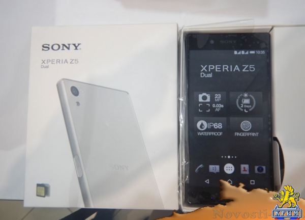 Крымская таможня изъяла у симферопольского предпринимателя более 260 контрабандных мобильных устройств (ФОТО, ВИДЕО) - «Туризм Крыма» Крымская таможня изъяла у симферопольского предпринимателя более 260 контрабандных мобильных устройств (ФОТО, ВИДЕО) - «Туризм Крыма»