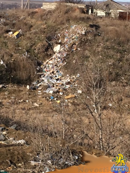 В Керчи частный сектор соседствует со свалкой - «Керчь» В Керчи частный сектор соседствует со свалкой - «Керчь»