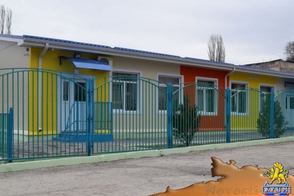 Модульный детсад на 120 мест открылся в Симферополе (ФОТО) - «Симферополь»