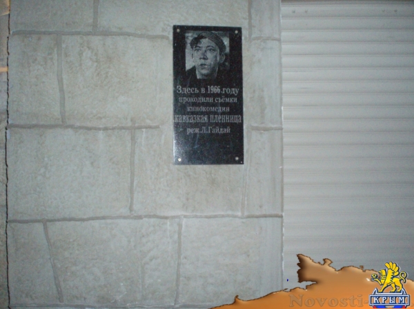 Отдых в Алуште. Жильё в Алуште у самого моря от хозяйки+трансфер. Отдых в Крыму 2017 - жильё в Крыму без посредников - «Отдых в Алуште»