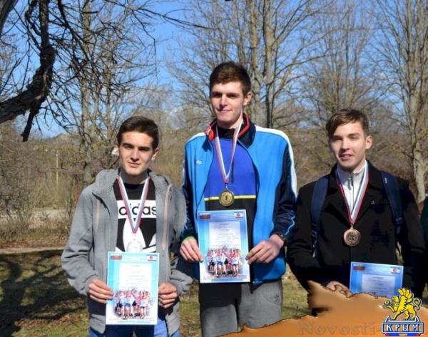 Призёры республиканских соревнований по легкоатлетическому кроссу определены в Симферополе (ФОТО) - «Спорт Крыма»