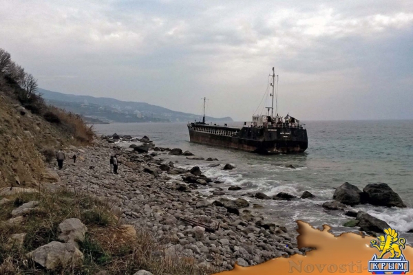 У берегов Ялты сел на мель турецкий сухогруз RIVER EREGLI - «Новости Крыма»