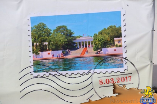 Женщин Севастополя поздравили 18-метровой открыткой (ФОТО)  - «Общество»