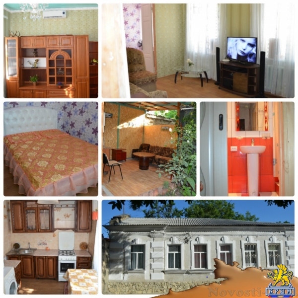 Отдых в Феодосии. Жилье в центре на выбор.Без посредников .Недорого Отдых в Крыму 2017 - жильё в Крыму без посредников - «Отдых в Феодосии»
