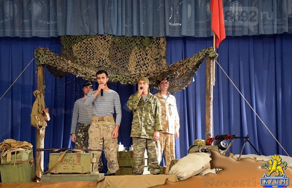 Афганистан. Без права на забвение.  - «Культура»