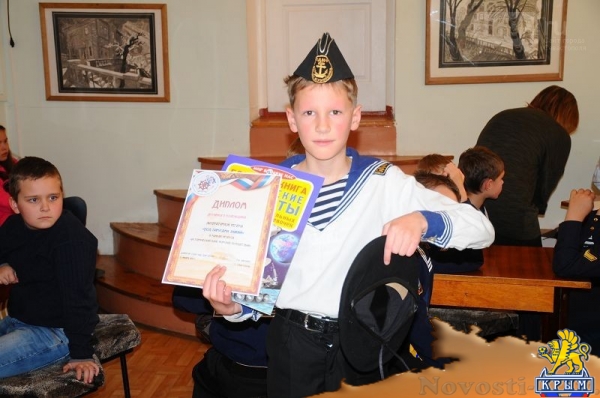 В Севастополе прошла литературная регата «Под парусами знаний»  - «Культура»