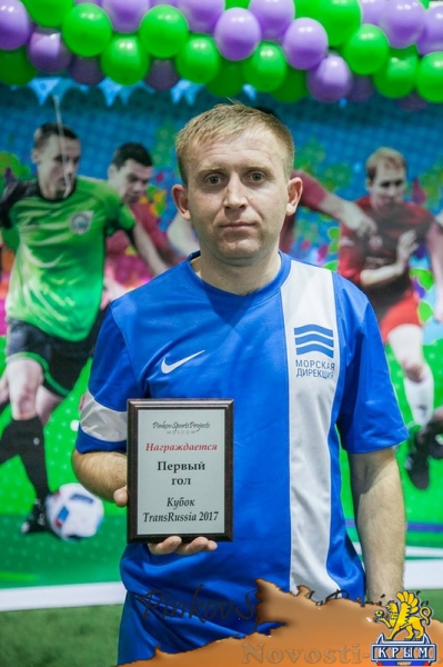 Керченские спортсмены поборолись за награды престижного турнира по мини-футболу - «Керчь»