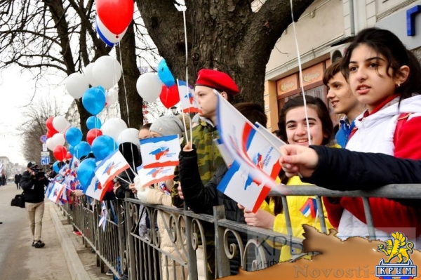 Симферополь отметил третью годовщину Крымской весны (ФОТО, ВИДЕО) - «Общество Крыма»