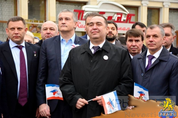 Симферополь отметил третью годовщину Крымской весны (ФОТО, ВИДЕО) - «Общество Крыма»