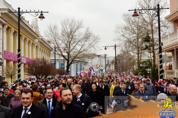 Симферополь отметил третью годовщину Крымской весны (ФОТО, ВИДЕО) - «Общество Крыма»