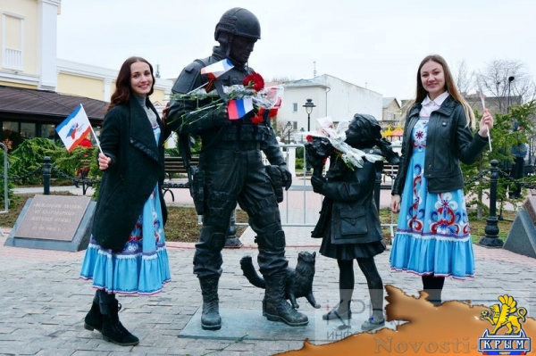 Симферополь отметил третью годовщину Крымской весны (ФОТО, ВИДЕО) - «Общество Крыма»