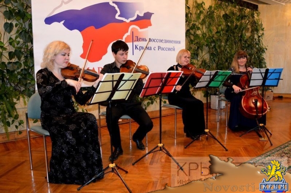 Симферополь отметил третью годовщину Крымской весны (ФОТО, ВИДЕО) - «Общество Крыма»