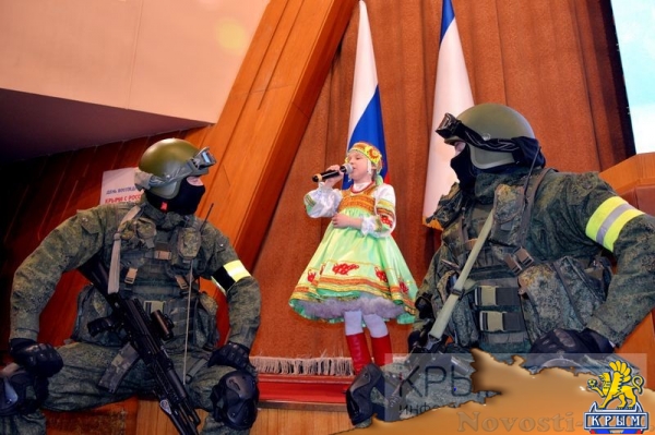 Симферополь отметил третью годовщину Крымской весны (ФОТО, ВИДЕО) - «Общество Крыма»