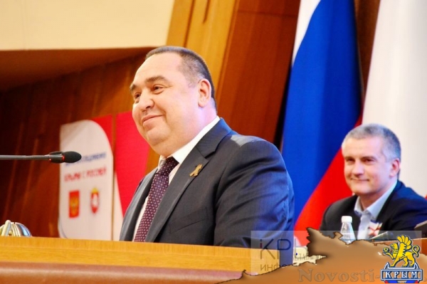 Симферополь отметил третью годовщину Крымской весны (ФОТО, ВИДЕО) - «Общество Крыма»