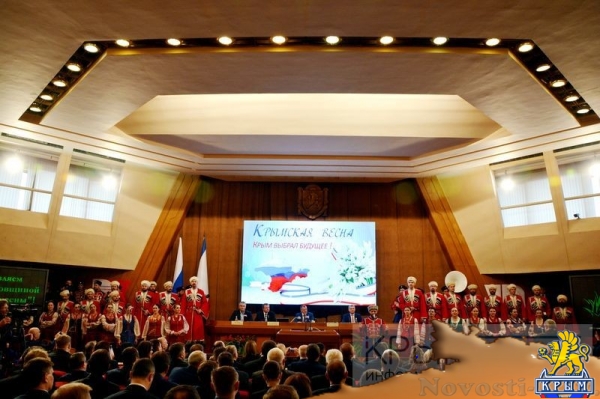 Симферополь отметил третью годовщину Крымской весны (ФОТО, ВИДЕО) - «Общество Крыма»