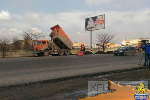 Ремонт почти 100 км крымских дорог завершится к апрелю (ФОТО) - «Общество Крыма»