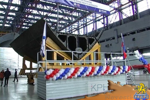 Феодосийский завод «Море» произвел закладку второго малого ракетного корабля проекта 22800 (ФОТО) - «Общество Крыма»