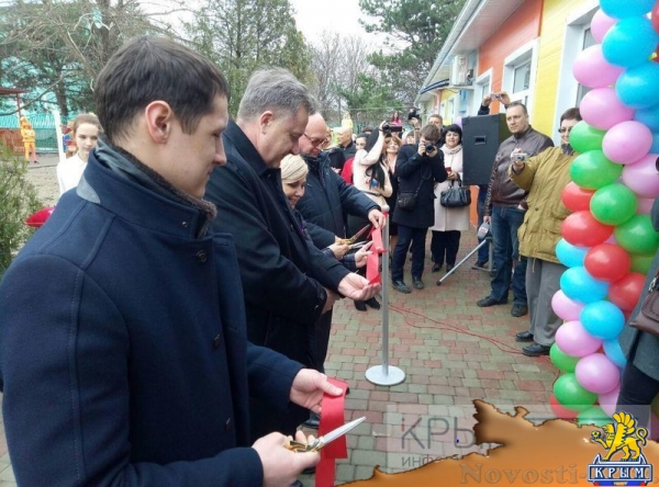 Новый детский сад «Фиалочка» открылся в Симферополе (ФОТО, ВИДЕО) - «Общество Крыма»