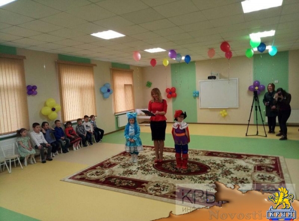 Новый детский сад «Фиалочка» открылся в Симферополе (ФОТО, ВИДЕО) - «Общество Крыма»