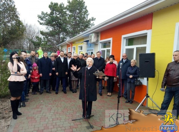 Новый детский сад «Фиалочка» открылся в Симферополе (ФОТО, ВИДЕО) - «Общество Крыма»