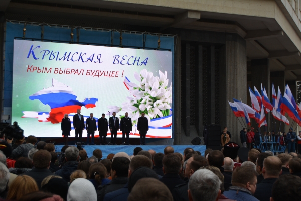 В Крыму отмечают третью годовщину Общекрымского референдума 2014 года и воссоединения Крыма с Россией - «Правам человека»