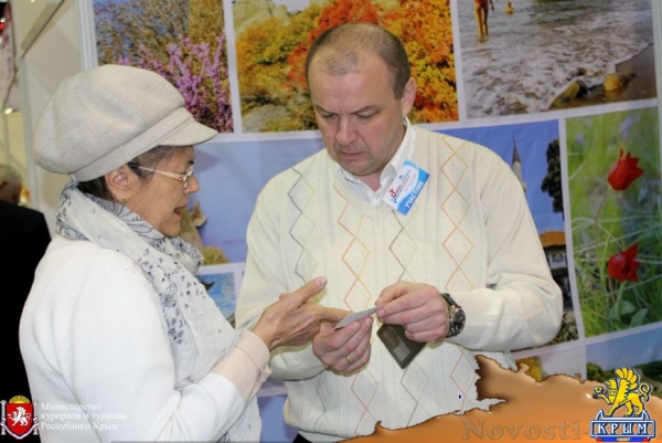 В Крыму планируют наладить турпоток с Нижегородской областью (ФОТО) - «Симферополь» В Крыму планируют наладить турпоток с Нижегородской областью (ФОТО) - «Симферополь»