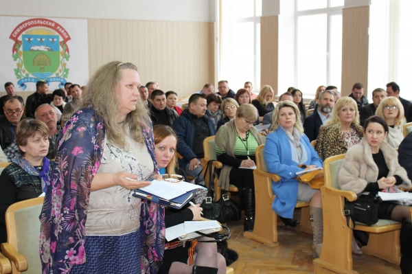 Госкомрегистр регулярно оказывает методическую и консультационную помощь субъектам малого и среднего предпринимательства Крыма - «Госкомрегистр»