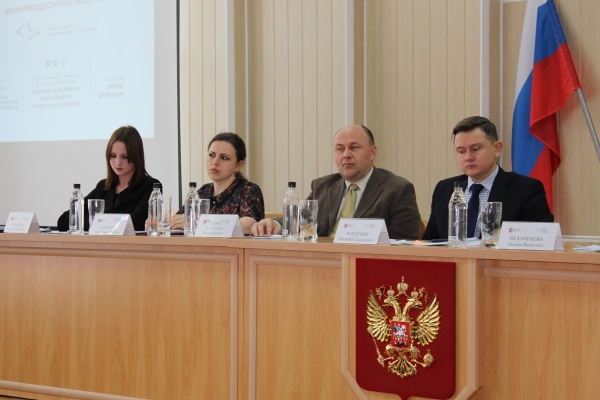 Госкомрегистр регулярно оказывает методическую и консультационную помощь субъектам малого и среднего предпринимательства Крыма - «Госкомрегистр»