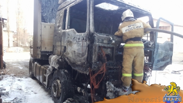 На стоянке в Симферополе сгорела фура: пострадал водитель (ФОТО) - «Симферополь»