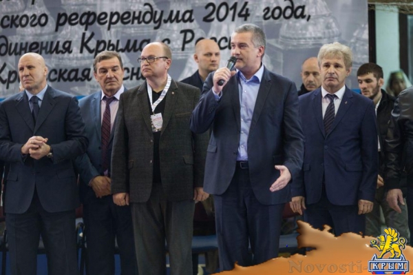 Глава Крыма открыл в Симферополе Всероссийский турнир по борьбе (ФОТО) - «Симферополь» Глава Крыма открыл в Симферополе Всероссийский турнир по борьбе (ФОТО) - «Симферополь»