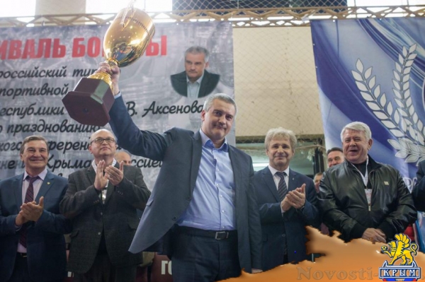 Глава Крыма открыл в Симферополе Всероссийский турнир по борьбе (ФОТО) - «Симферополь» Глава Крыма открыл в Симферополе Всероссийский турнир по борьбе (ФОТО) - «Симферополь»