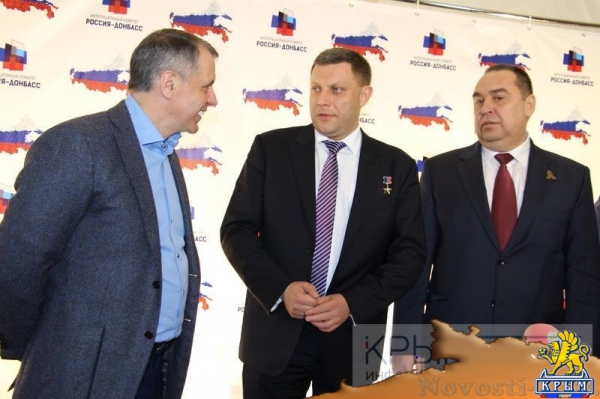 Учрежденная Русской общиной Крыма компания представит интересы нескольких предприятий из ДНР и ЛНР на ЯМЭФ – директор компании (ФОТО) - «Общество Крыма»