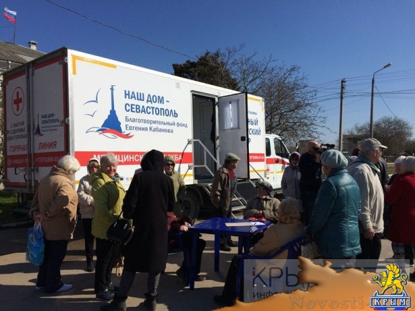 «Мобильный медицинский центр» работает в интересах севастопольцев бесплатно и ежедневно – Кабанов (ФОТО) - «Общество Крыма»