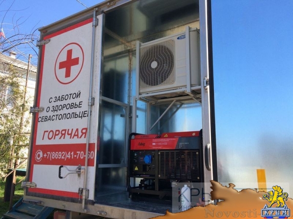 «Мобильный медицинский центр» работает в интересах севастопольцев бесплатно и ежедневно – Кабанов (ФОТО) - «Общество Крыма»