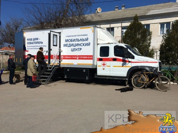 «Мобильный медицинский центр» работает в интересах севастопольцев бесплатно и ежедневно – Кабанов (ФОТО) - «Общество Крыма»