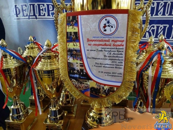 Аксёнов открыл Всероссийский турнир по спортивной борьбе в Симферополе (ФОТО) - «Политика Крыма»